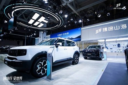 房车”捷途山海L7 PLUS颠覆出行新标准AG真人平台app旅行车市场被改写“旅行小(图4)