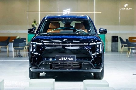 房车”捷途山海L7 PLUS颠覆出行新标准AG真人平台app旅行车市场被改写“旅行小(图7)