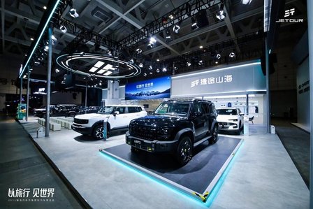 房车”捷途山海L7 PLUS颠覆出行新标准AG真人平台app旅行车市场被改写“旅行小(图6)