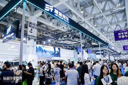 房车”捷途山海L7 PLUS颠覆出行新标准AG真人平台app旅行车市场被改写“旅行小(图5)