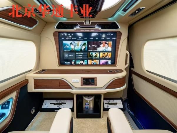 )价格参数海狮9座豪华版价格AG真人中国丰田海狮(9座(图4)