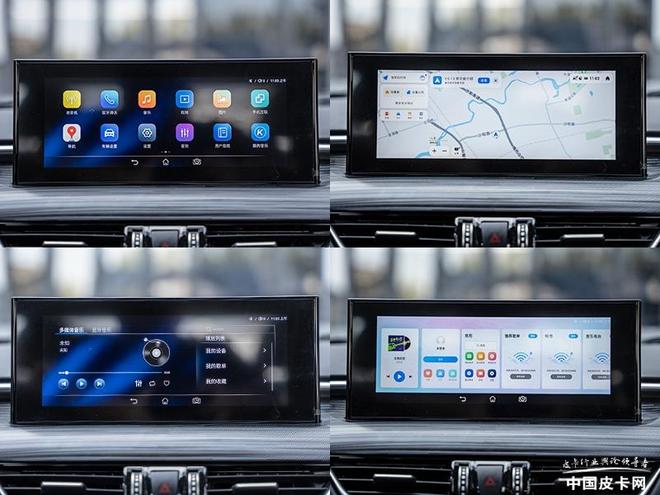 福田新款大将军EV全新上市！AG真人网页1198万元起！(图9)