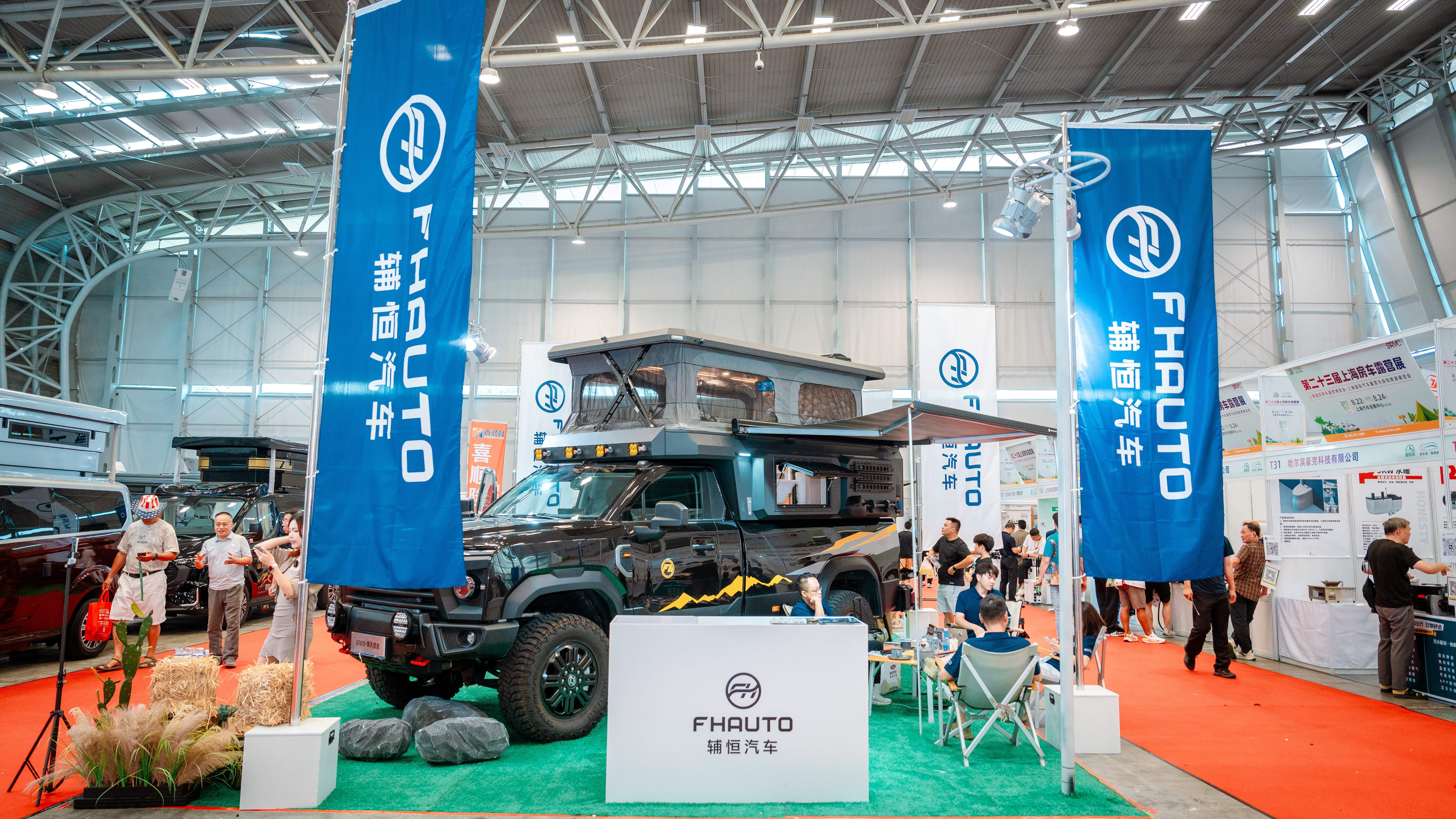 营房车收费情况及路程网展时间地址AG真人游戏平台解惑3月房车展宿(图3)