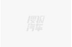 然来临秋日露营首选捷达VS8也来啦AG真